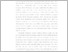 [thumbnail of BAB 1 OKE.pdf]