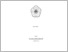[thumbnail of COVER.pdf]