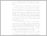 [thumbnail of BAB I pdf.pdf]