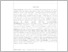 [thumbnail of Abstrak Bahasa Indonesia.pdf]