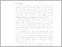 [thumbnail of BAB I .pdf]
