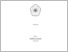 [thumbnail of cover dan daftar isi pdf.pdf]