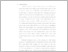 [thumbnail of BAB I.pdf]
