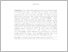 [thumbnail of ABSTRAK penelitian.pdf]