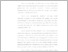 [thumbnail of BAB I.pdf]