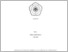 [thumbnail of 1. COVER.pdf]