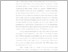 [thumbnail of BAB I.pdf]