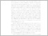 [thumbnail of 5.BAB 1.pdf]