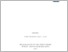 [thumbnail of MODUL PRAKTIKUM ANALISA GAIT.pdf]