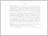 [thumbnail of Abstrak Dedi Apriandi.pdf]