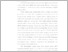 [thumbnail of BAB I Dedi.pdf]