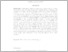 [thumbnail of ABSTRAK INGGRIS.pdf]