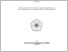 [thumbnail of COVER.pdf]