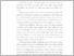 [thumbnail of D. BAB I.pdf]