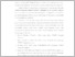 [thumbnail of a. 4)  Kata Pengantar.pdf]