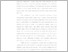 [thumbnail of bismillah BAB 1 pdf.pdf]