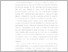 [thumbnail of BAB I.pdf]