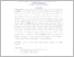[thumbnail of Abstract.pdf]