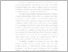 [thumbnail of BAB I.pdf]