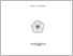 [thumbnail of cover-kata pengantar.pdf]