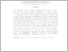 [thumbnail of abstrak.pdf]