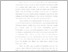 [thumbnail of BAB1.pdf]
