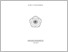 [thumbnail of 1COVER.pdf]