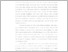 [thumbnail of bab 1.pdf]