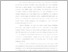 [thumbnail of BAB I.pdf]