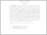 [thumbnail of B. ABSTRAK INDONESIA.pdf]