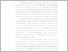 [thumbnail of BAB I.pdf]