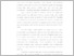 [thumbnail of BAB I.pdf]