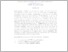 [thumbnail of 3. ABSTRAK INGGRIS.pdf]