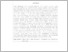 [thumbnail of abstrak bahasa indonesia.pdf]