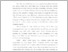 [thumbnail of BAB I.pdf]
