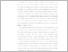[thumbnail of 5. BAB I.pdf]