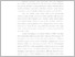 [thumbnail of BAB I.pdf]