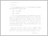 [thumbnail of 11 LAMPIRAN.pdf]