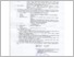 [thumbnail of LAMPIRAN.pdf]