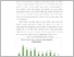 [thumbnail of BAB 1.pdf]