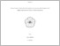 [thumbnail of Cover.pdf]