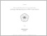 [thumbnail of 1.COVER.pdf]