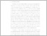 [thumbnail of BAB I.pdf]