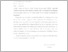 [thumbnail of LAMPIRAN .pdf]