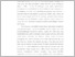 [thumbnail of BAB 1.pdf]