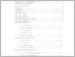 [thumbnail of DAFTAR ISI.pdf]