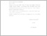 [thumbnail of 11. Lampiran.pdf]