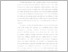[thumbnail of 5. BAB I.pdf]