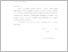 [thumbnail of Lampiran.pdf]