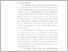 [thumbnail of 5. BAB I.pdf]